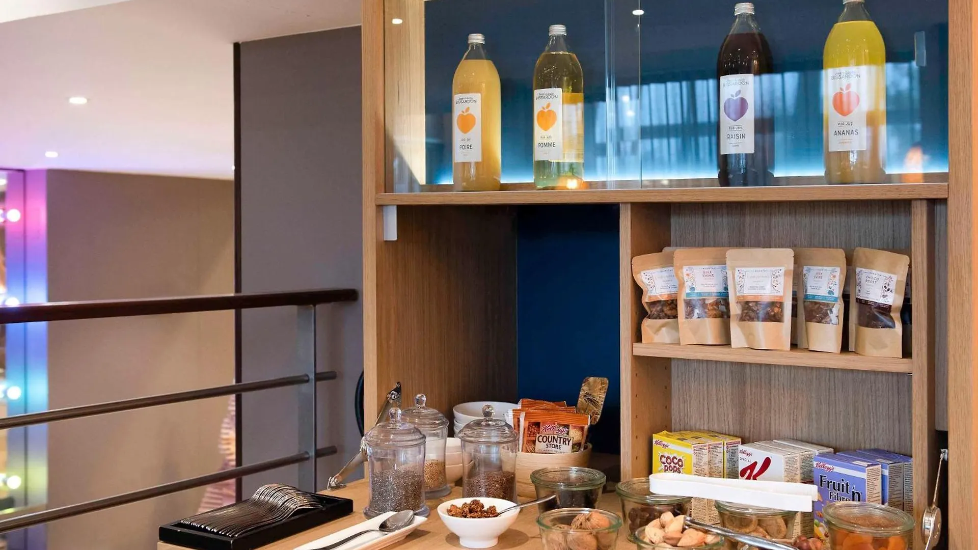 Mercure Lyon Charbonnières France