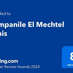 Hotel Campanile El Mechtel